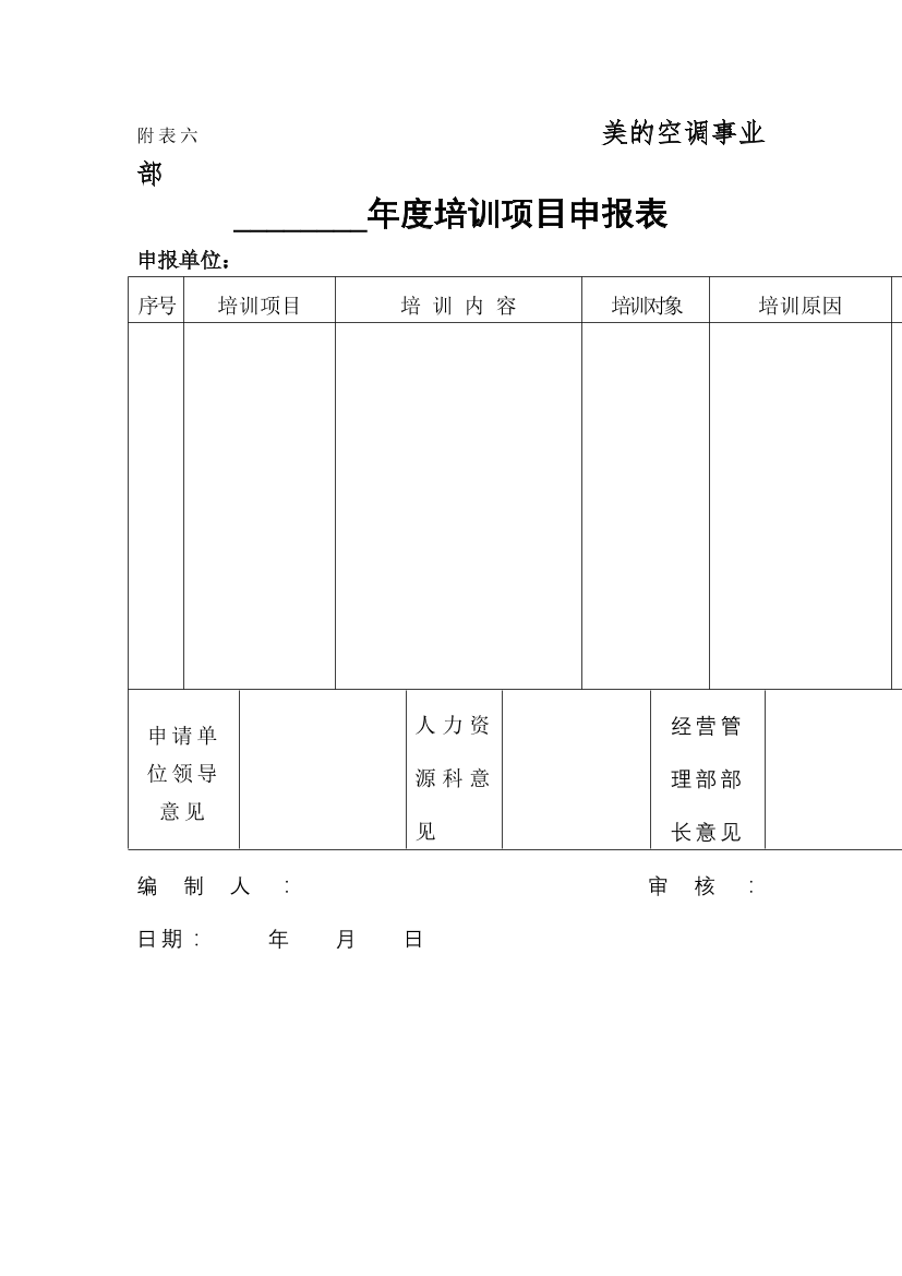 8bk4i52am1ffx97z8bk4i52am1ffx97z_1.png