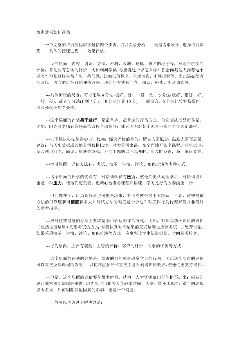 8zw3n353jzhc993g8zw3n353jzhc993g_1.png