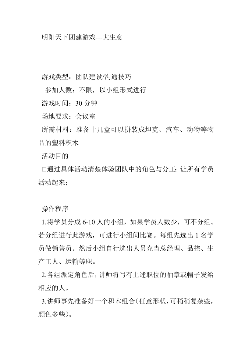 95z3nvxpm8be3qxo95z3nvxpm8be3qxo_1.png