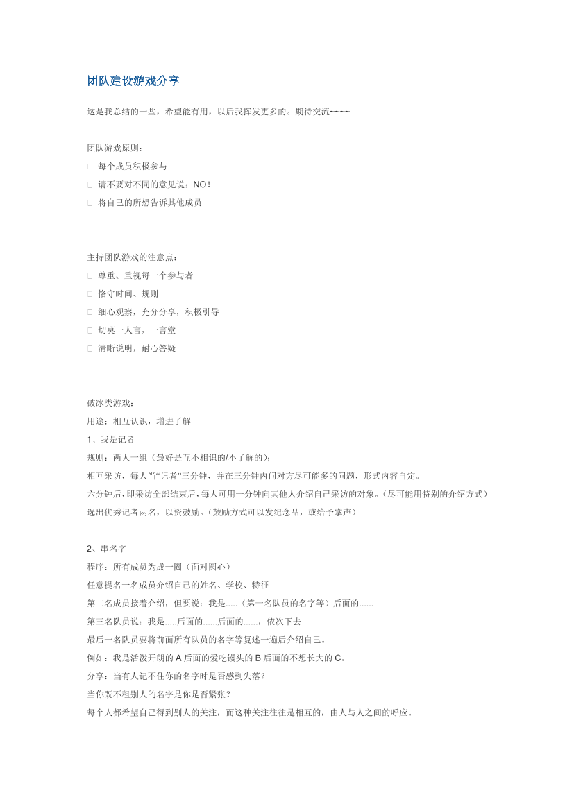 9c5er1euq82jqex99c5er1euq82jqex9_1.png