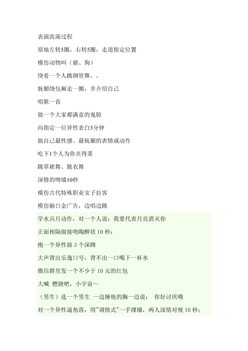 9qsm92lkcpqrugpp9qsm92lkcpqrugpp_1.png