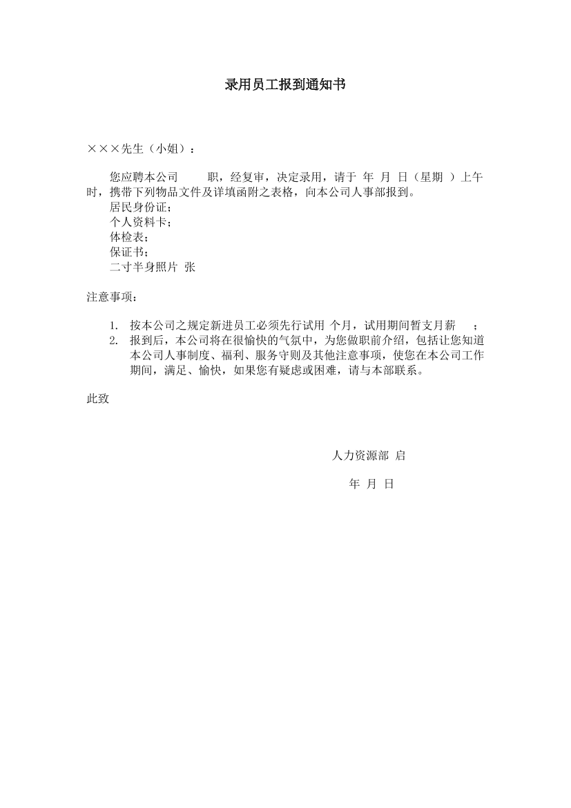 a08nawh7qlu0g01ka08nawh7qlu0g01k_1.png