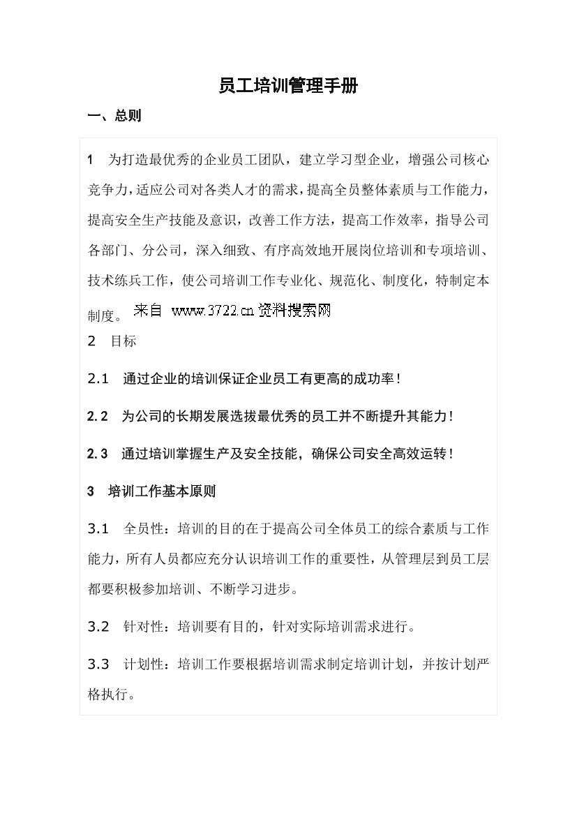 a6w7vmv6g8cpdd8ca6w7vmv6g8cpdd8c_1.png