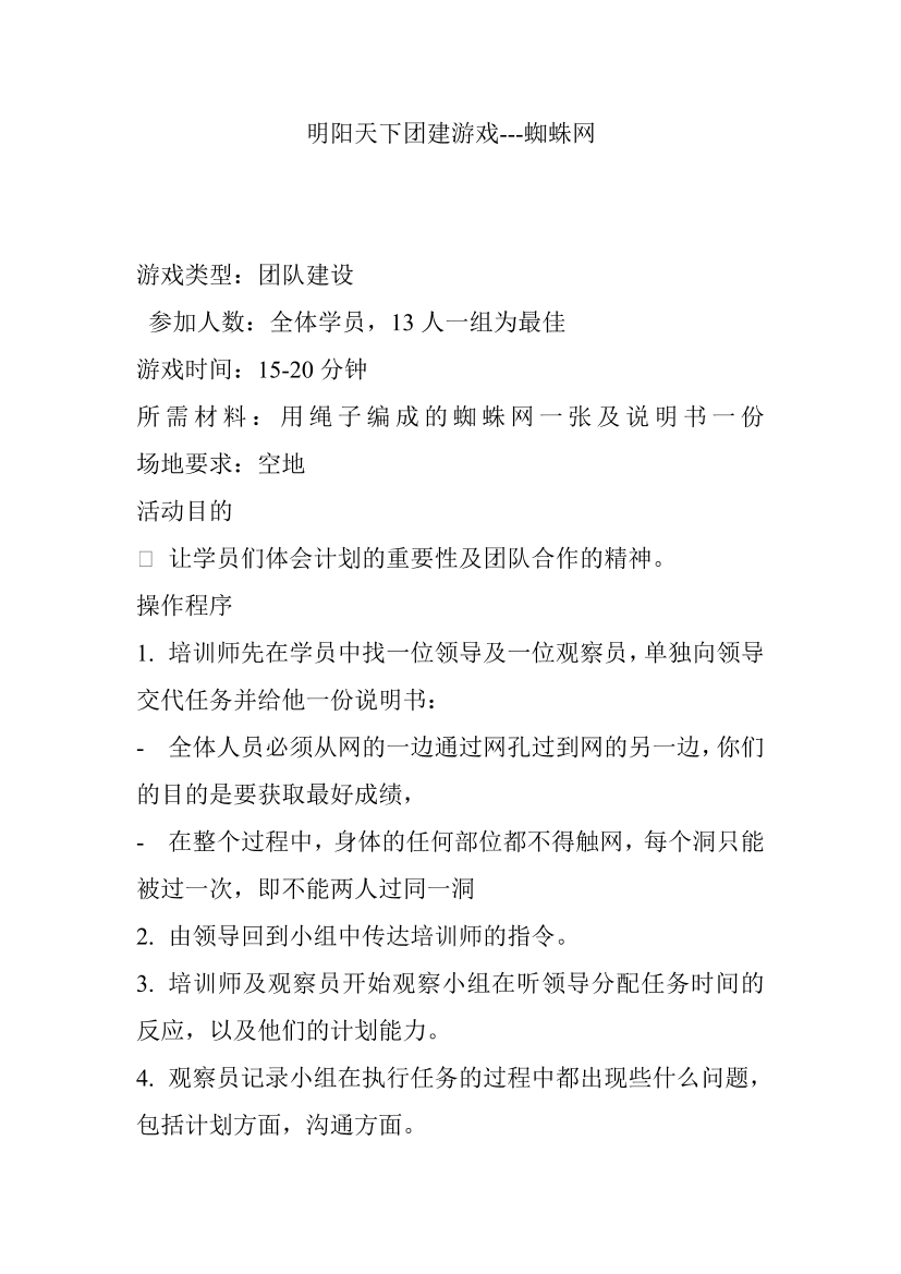 am57xk1br5ggo0u4am57xk1br5ggo0u4_1.png