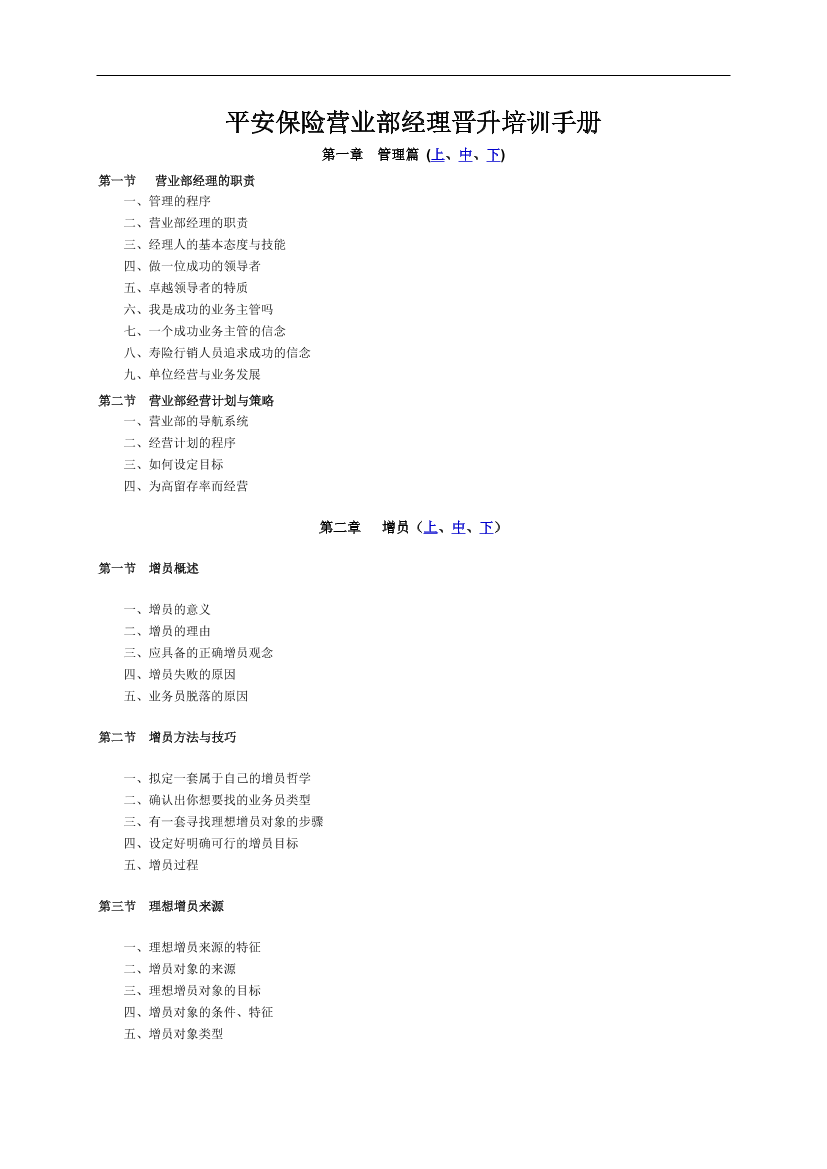 anatms9kx0w5t45kanatms9kx0w5t45k_1.png
