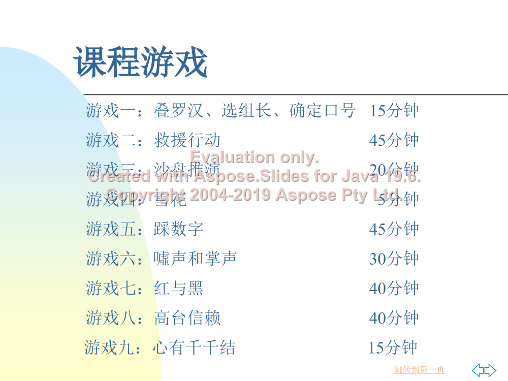 bnjo4qiolhqc36cbbnjo4qiolhqc36cb_1.png
