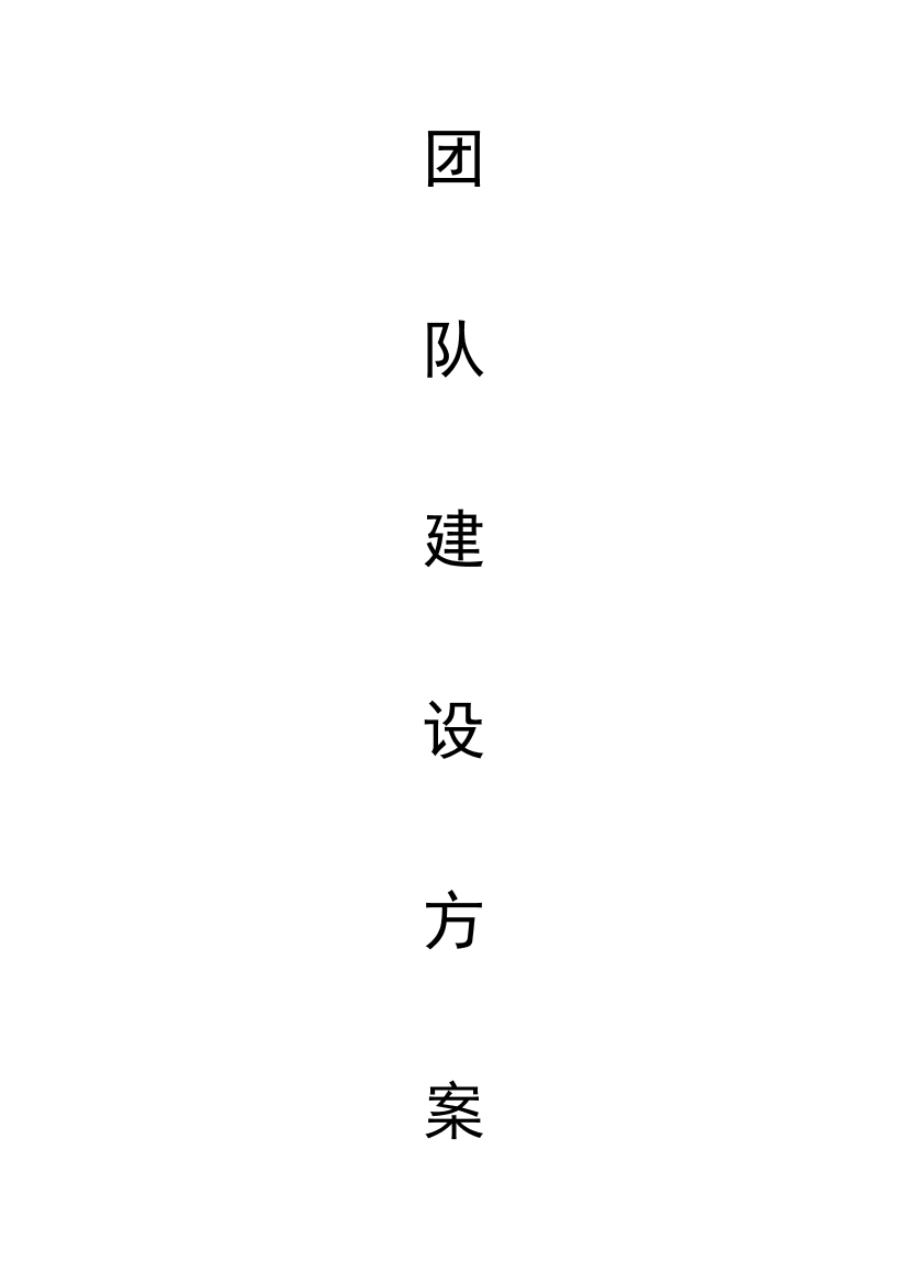 c4twt1pvcg3au85fc4twt1pvcg3au85f_1.png