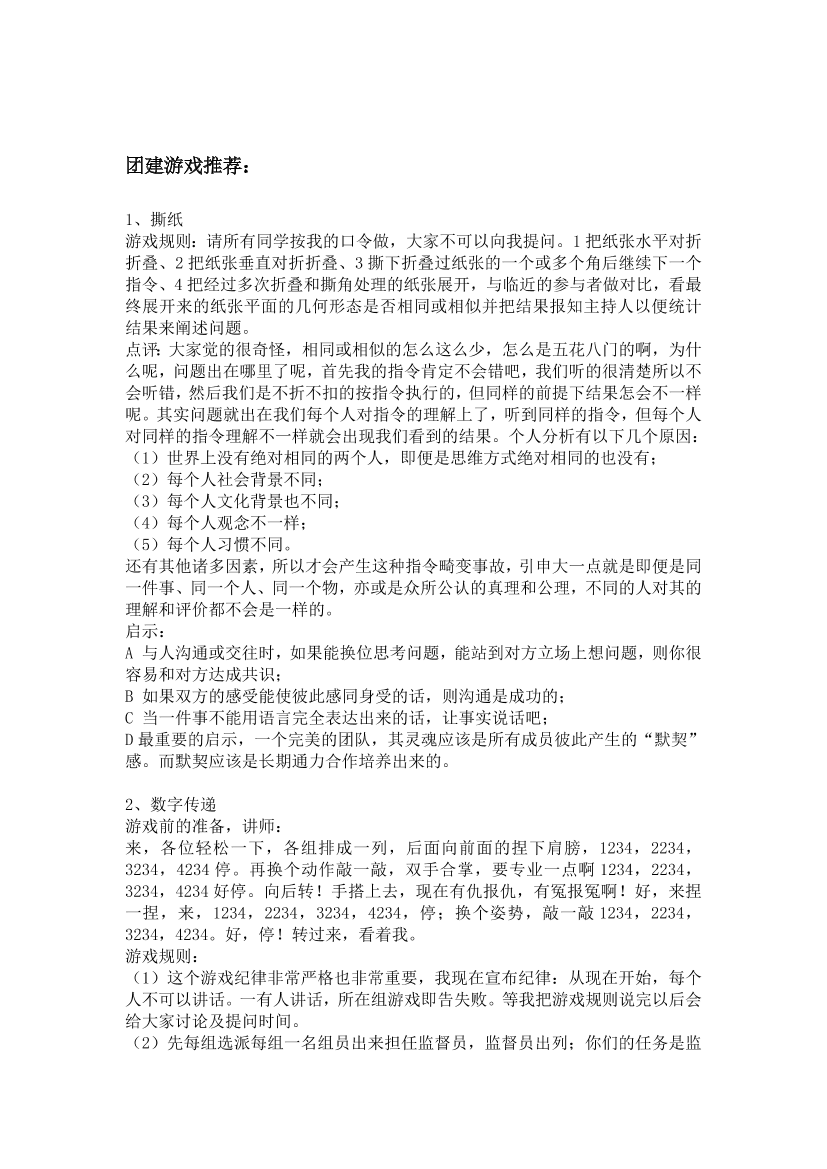 cgj74ju4jd8p2mgicgj74ju4jd8p2mgi_1.png