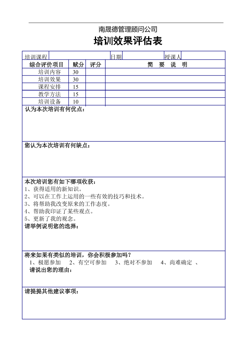d6aof0n1c9v7ih9zd6aof0n1c9v7ih9z_1.png