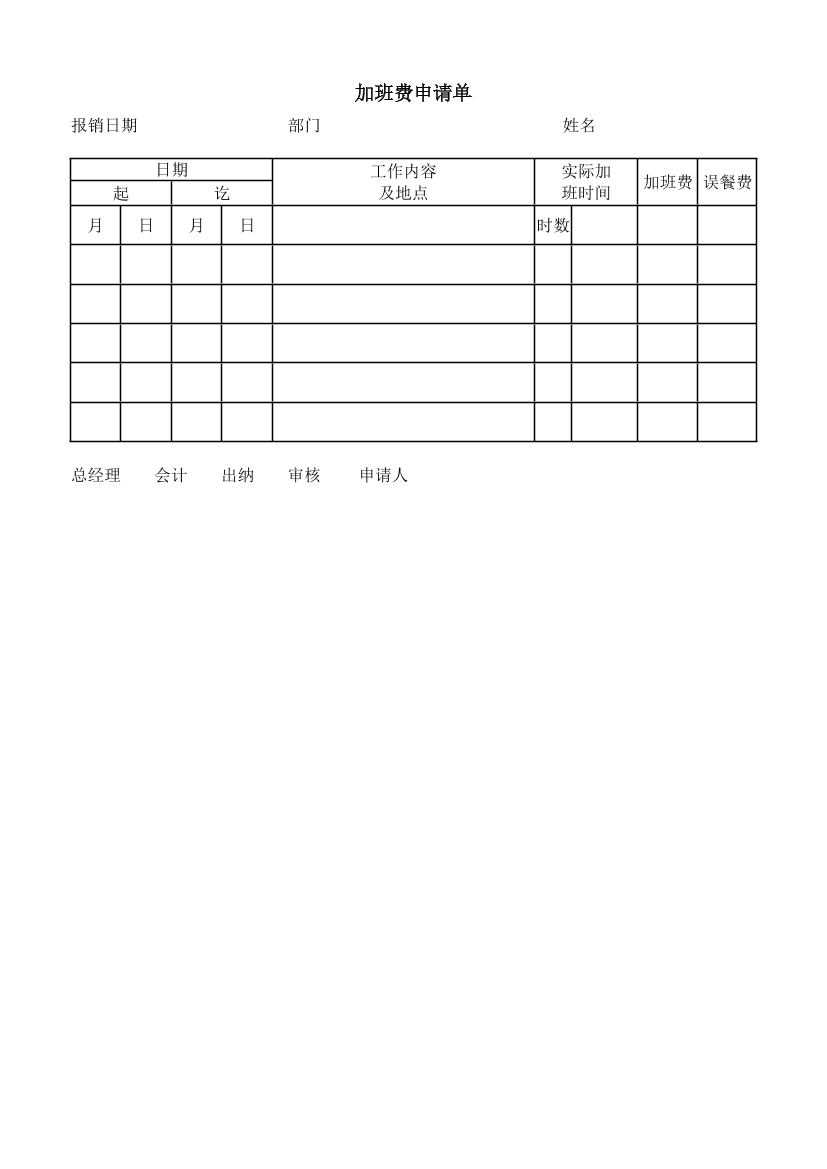 d9lf073lj76flcsdd9lf073lj76flcsd_1.png