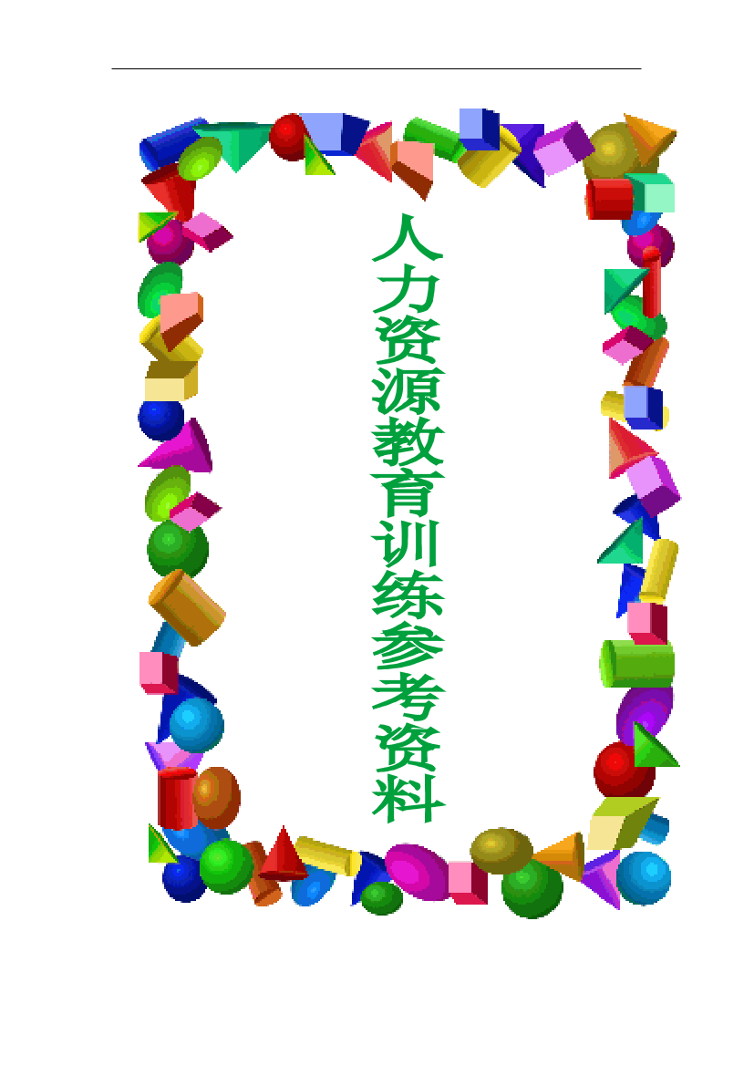 dh0ggcnb9qt3vd0idh0ggcnb9qt3vd0i_1.png