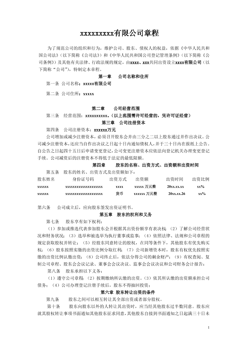 dsmxci38wkx2wow7dsmxci38wkx2wow7_1.png
