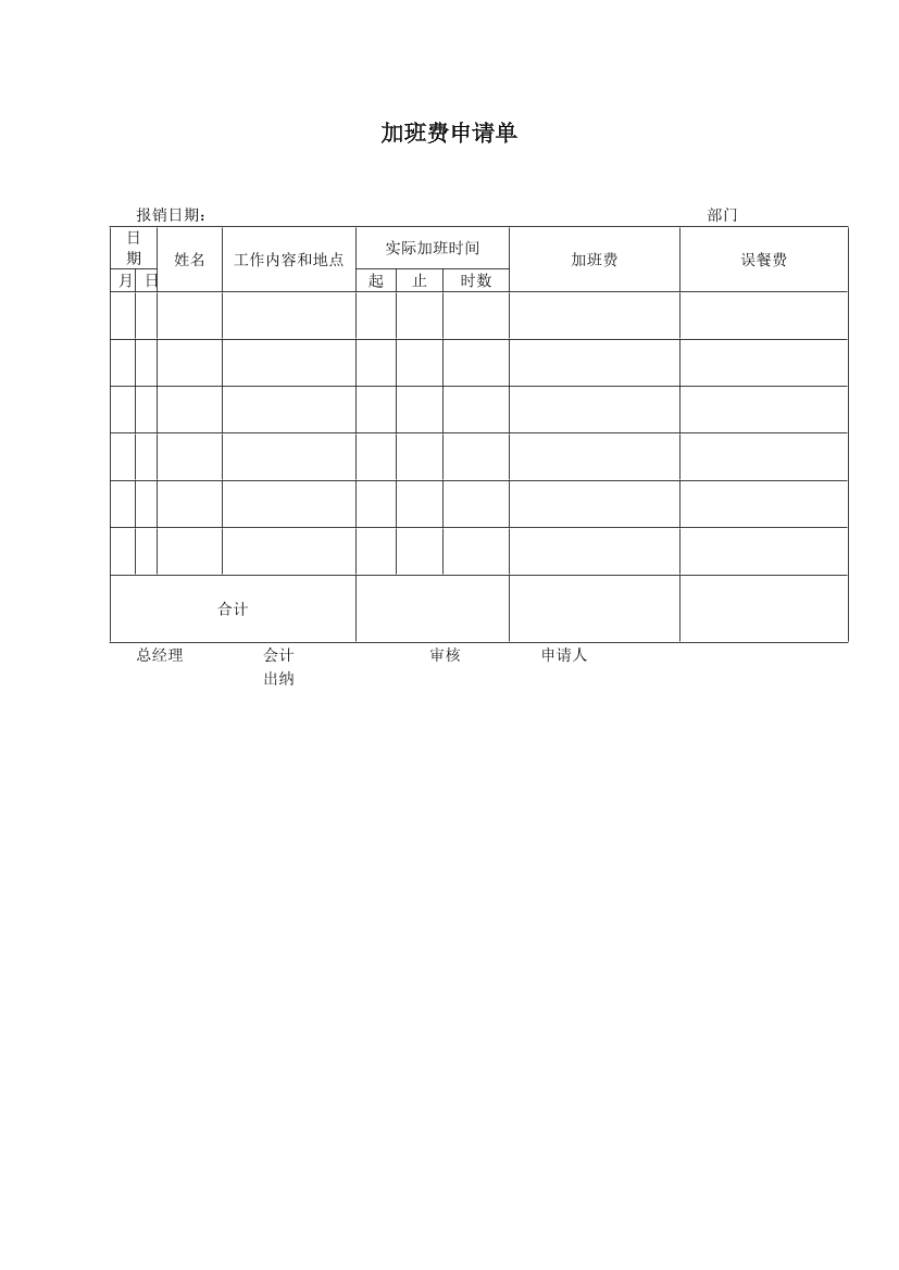 gwrs417uh8ubdtpdgwrs417uh8ubdtpd_1.png