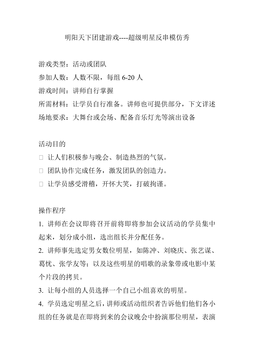 h1eaj4313t02a7qph1eaj4313t02a7qp_1.png