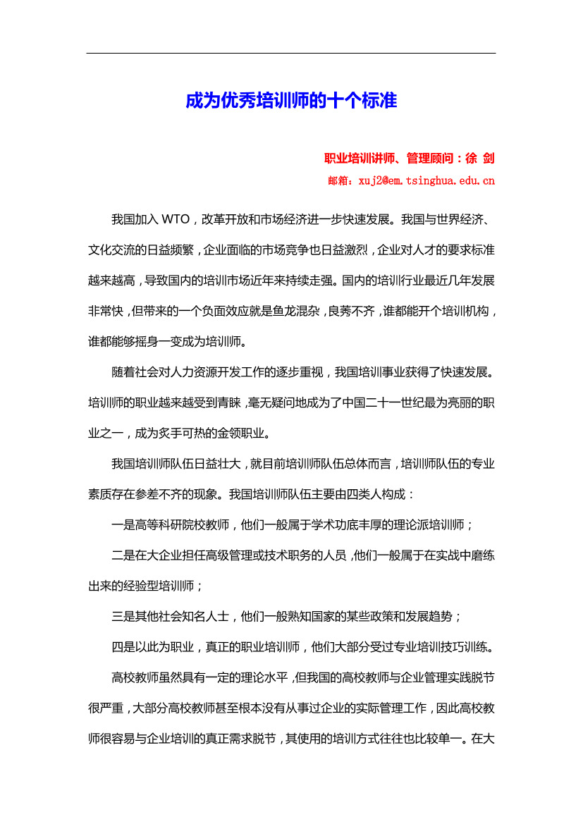 hgdlcp0rmf7t3680hgdlcp0rmf7t3680_1.png
