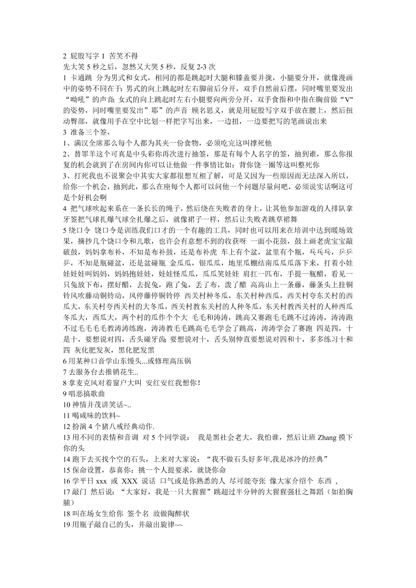 i9z0oc18iu66qfjsi9z0oc18iu66qfjs_1.png
