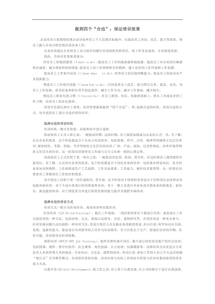 jcknbdnxgrrpq0dpjcknbdnxgrrpq0dp_1.png