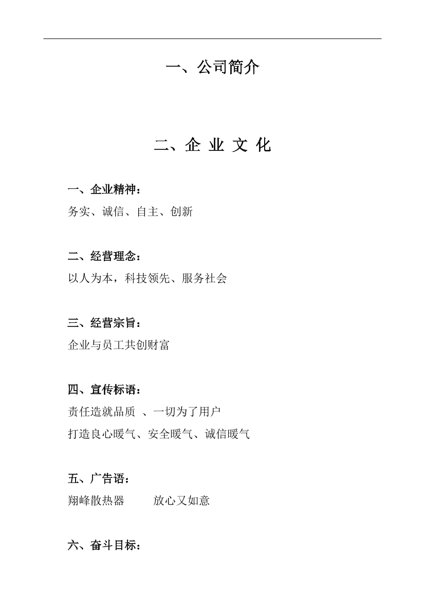 jf7bih9q959lvsl5jf7bih9q959lvsl5_1.png