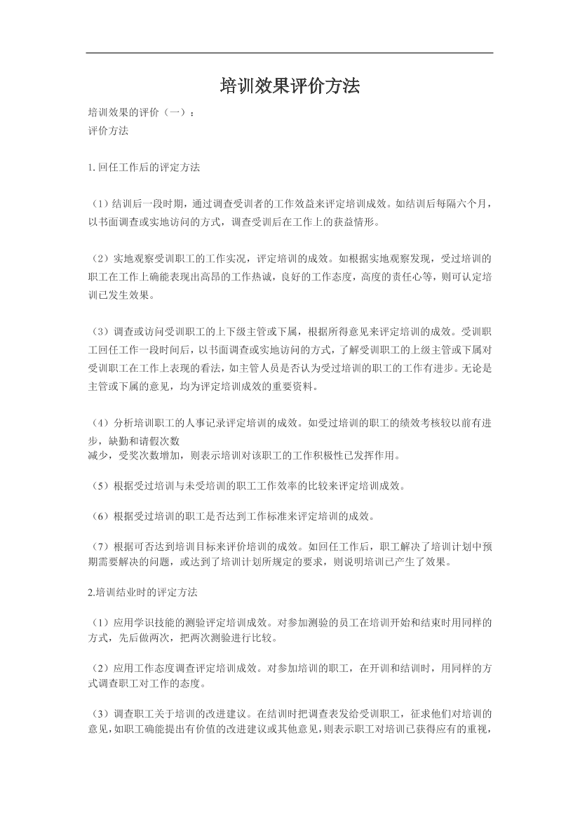 jrg8if8572335zg9jrg8if8572335zg9_1.png