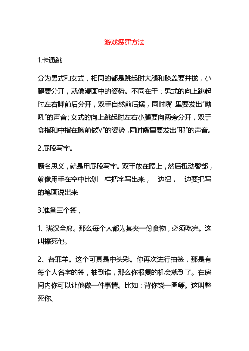 kcn9l242pkhh17d8kcn9l242pkhh17d8_1.png