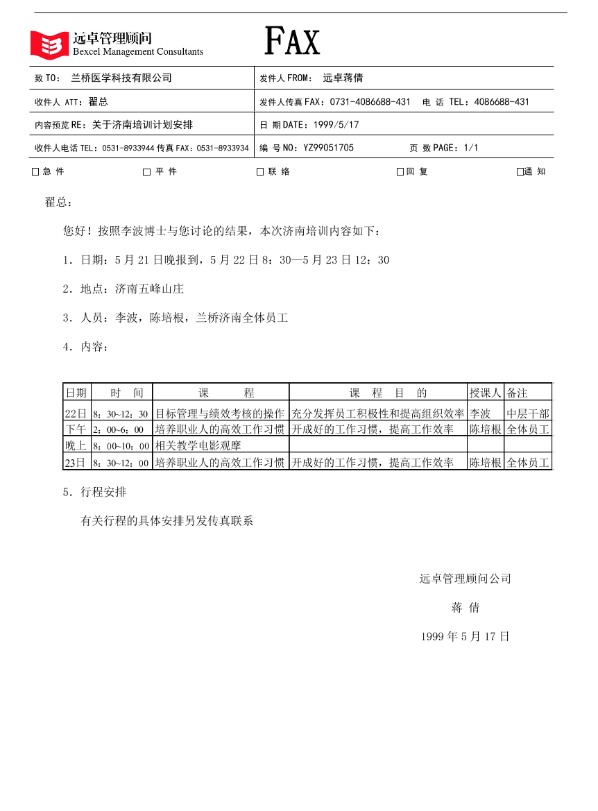 l5lh40mdhs1lgipnl5lh40mdhs1lgipn_1.png