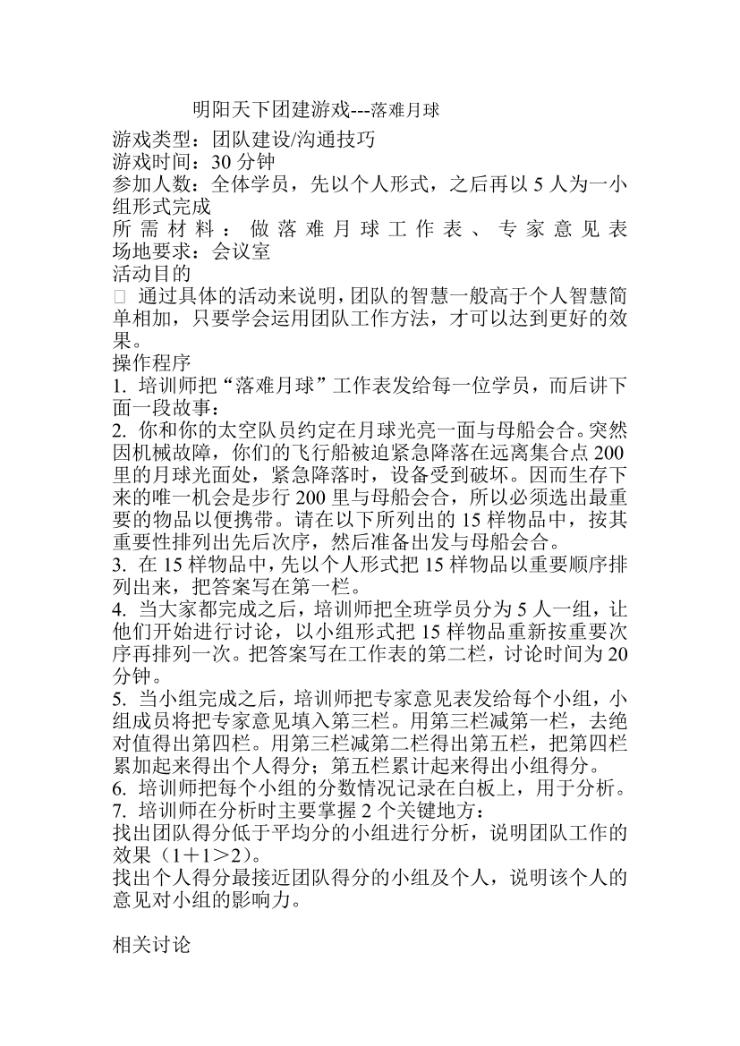 lvle12mhv2hnl17clvle12mhv2hnl17c_1.png