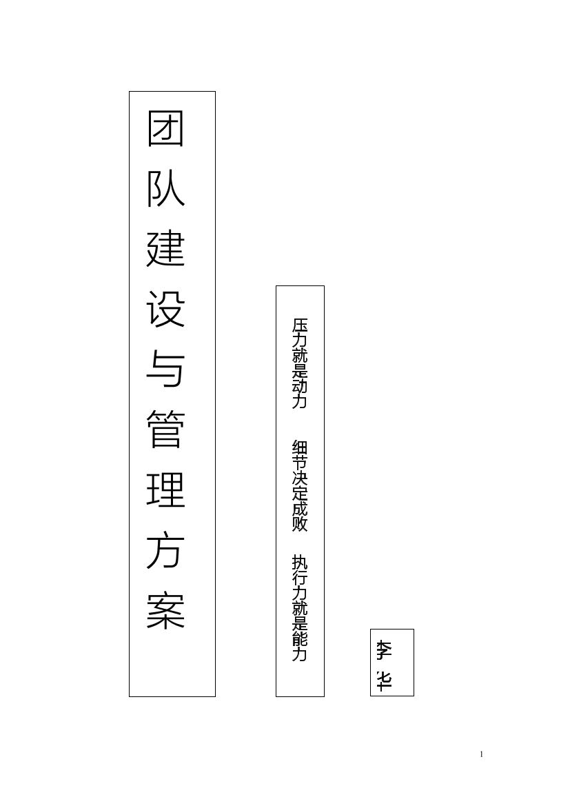 mb5c71c7axdbj5namb5c71c7axdbj5na_1.png