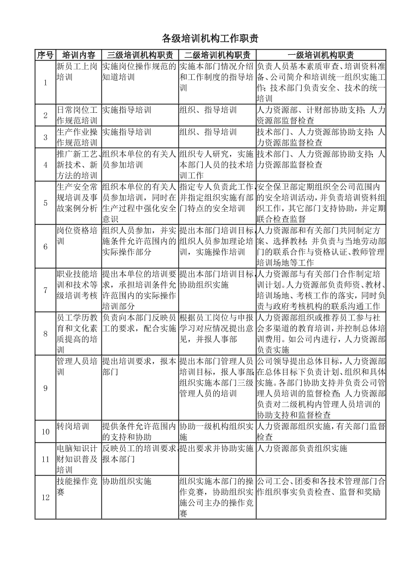 mdh3smd84x3xkih2mdh3smd84x3xkih2_1.png