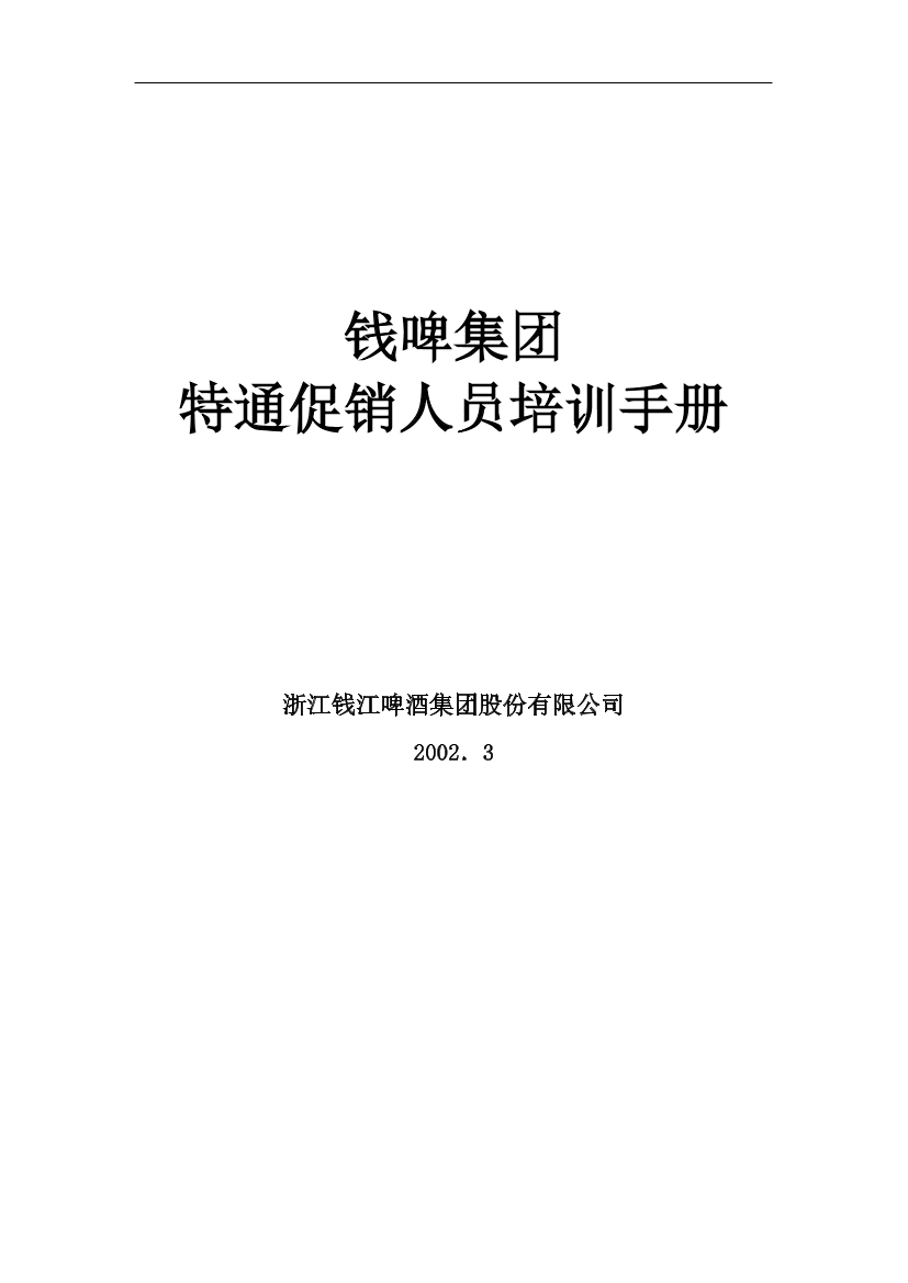 n2mjlerc39i2hcidn2mjlerc39i2hcid_1.png