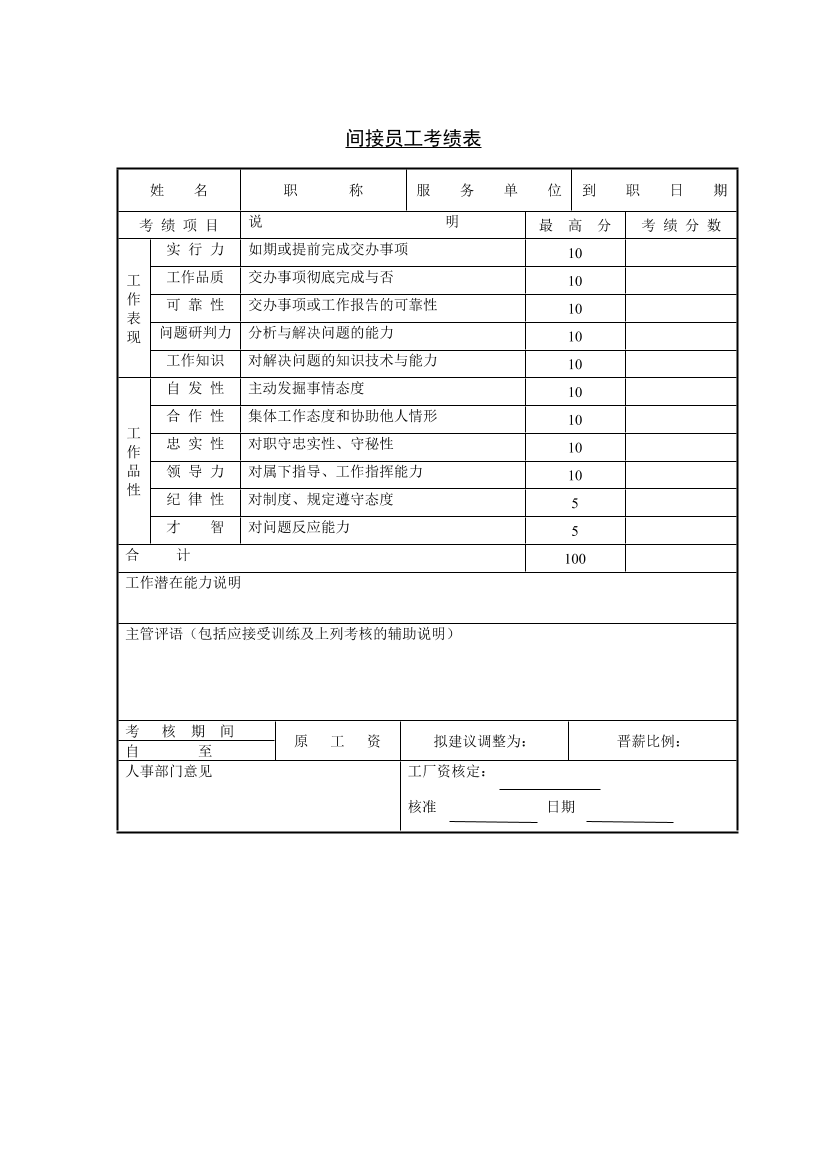 nxjwk33joe39rh1dnxjwk33joe39rh1d_1.png