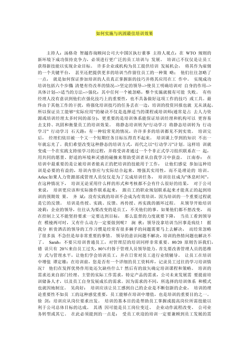 o2u7aav588fh1xa8o2u7aav588fh1xa8_1.png