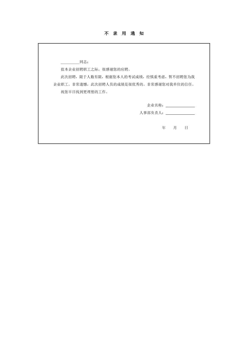 pdtlvmfq6fa1677hpdtlvmfq6fa1677h_1.png