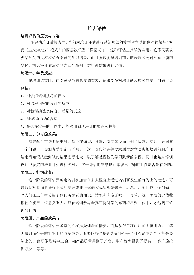 qfe07tk3z45g59o5qfe07tk3z45g59o5_1.png