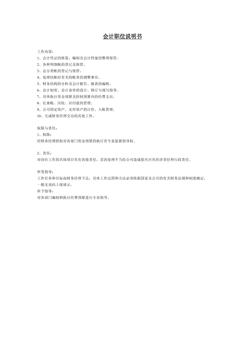 qgv7nnm44xik3cllqgv7nnm44xik3cll_1.png