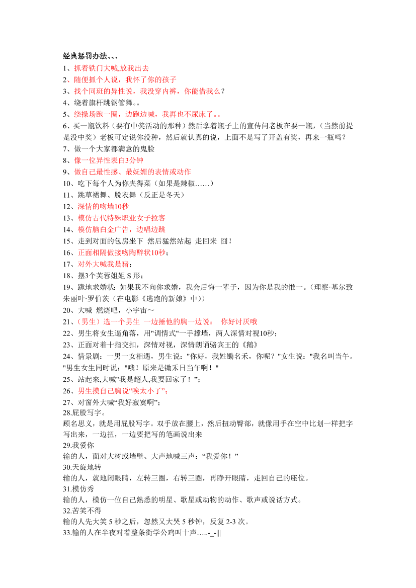 qhpgrmci3ruu0uevqhpgrmci3ruu0uev_1.png