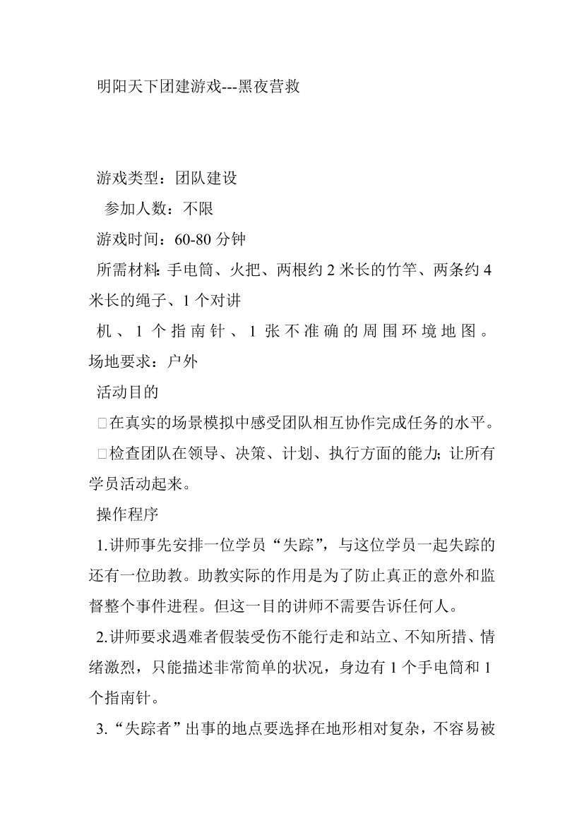 s5bocr319c1362g9s5bocr319c1362g9_1.png