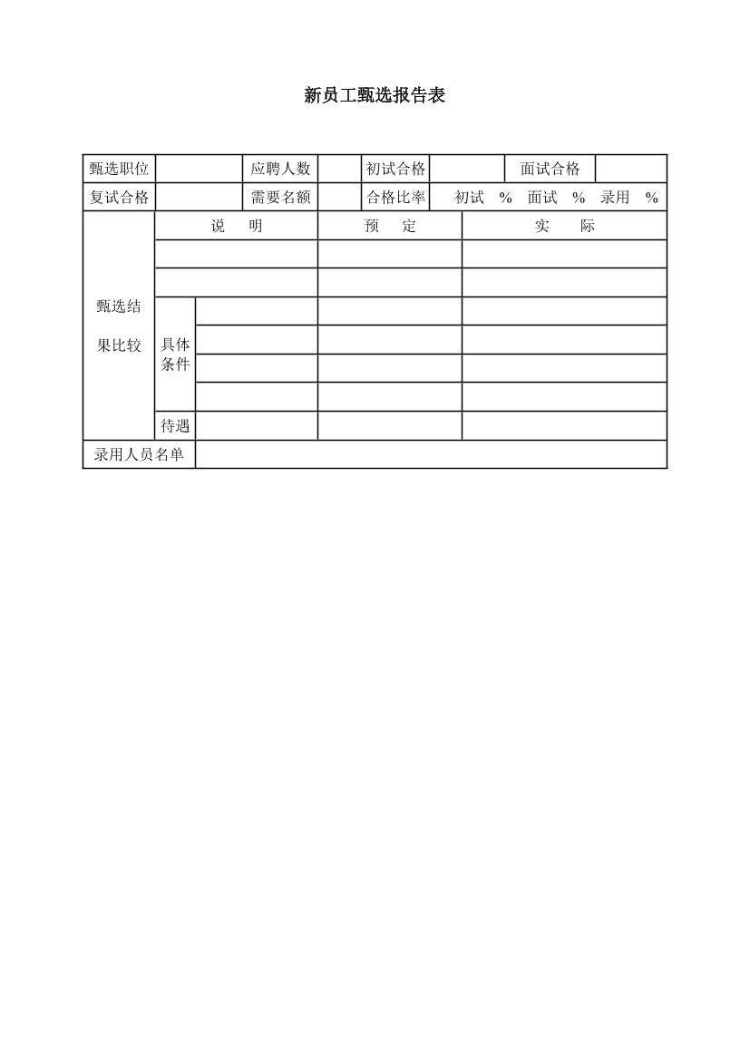 tkc7lau63idlgufetkc7lau63idlgufe_1.png
