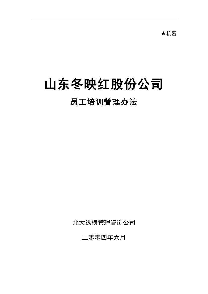 uipw0pcf3zetxp36uipw0pcf3zetxp36_1.png