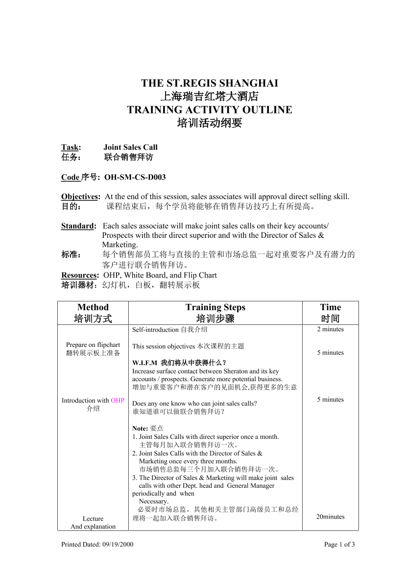 upq4sihcv04oosf3upq4sihcv04oosf3_1.png