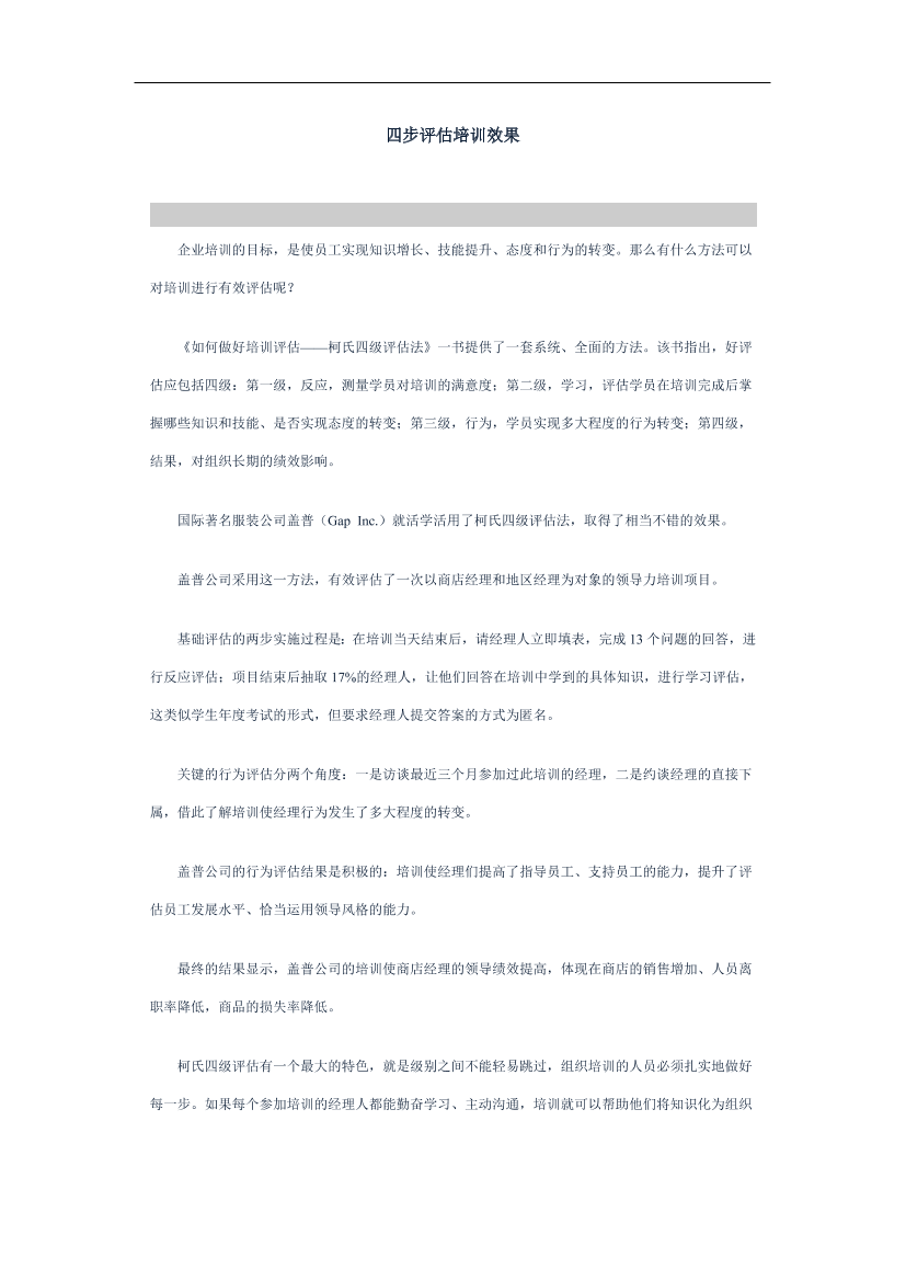 wb4aqmk9c9ahaghlwb4aqmk9c9ahaghl_1.png