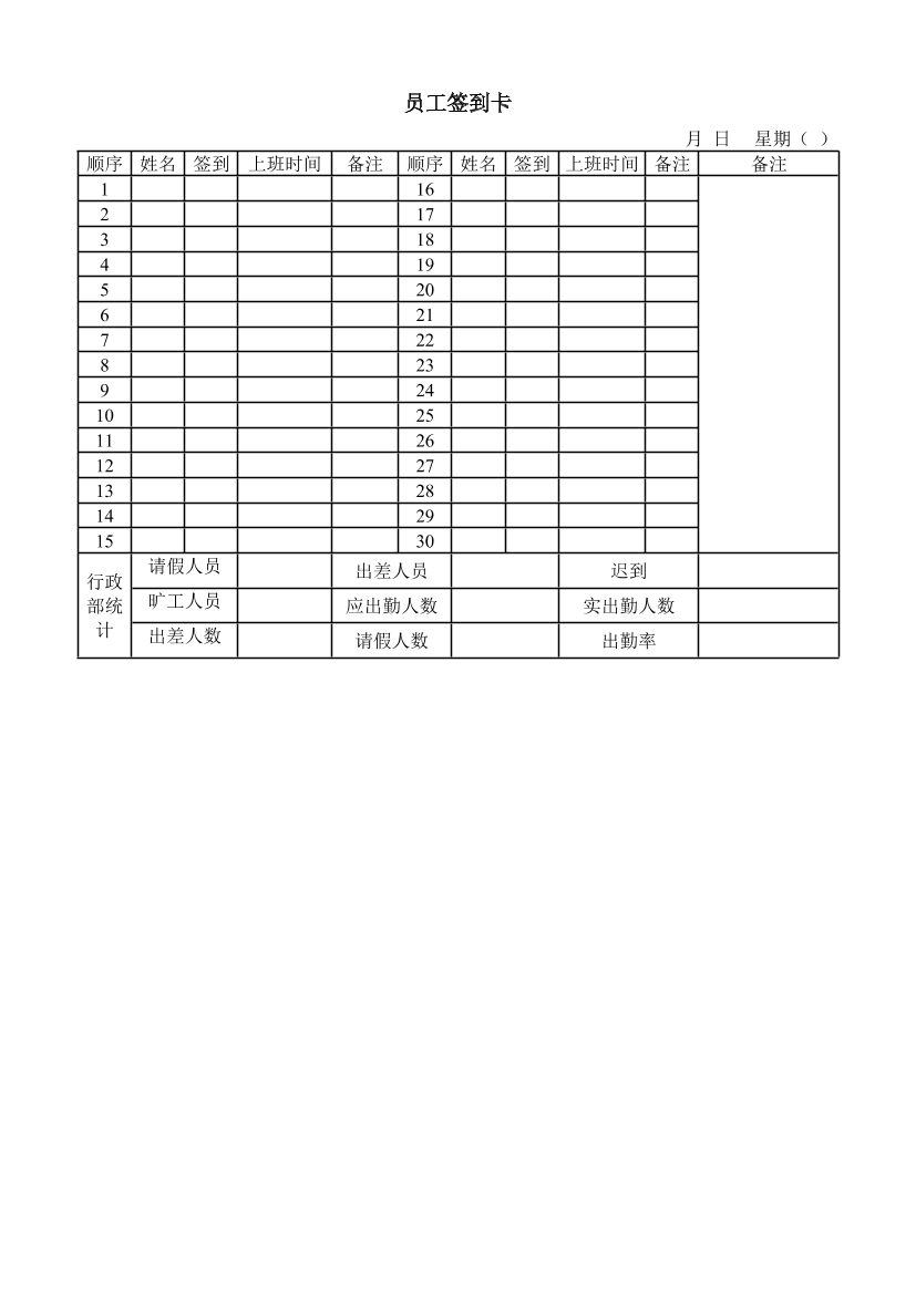 xrvcs77jq9bfh8xixrvcs77jq9bfh8xi_1.png