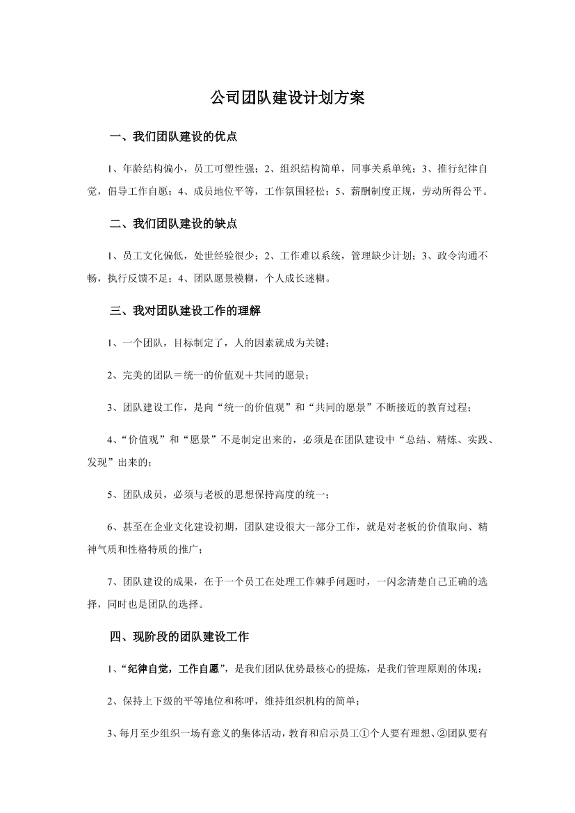 zfccvm779urlcpwczfccvm779urlcpwc_1.png