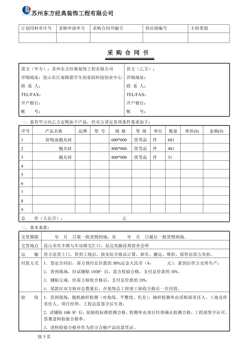 0wf4vxri56gh3nw30wf4vxri56gh3nw3_1.png