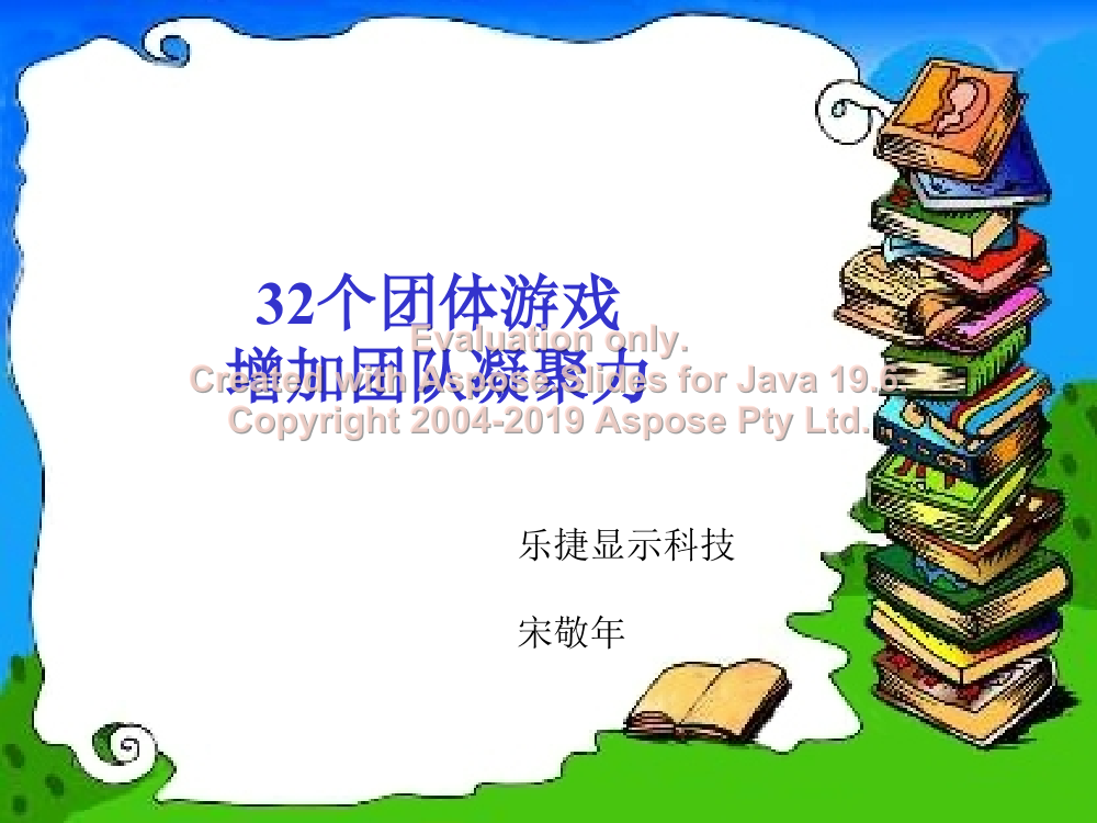 eg3txe9bw5fl57zleg3txe9bw5fl57zl_1.png