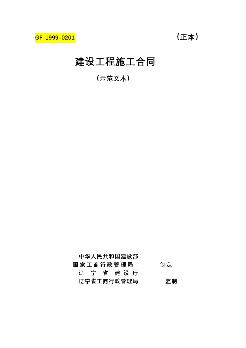 mise8l7wae05pfcqmise8l7wae05pfcq_1.png