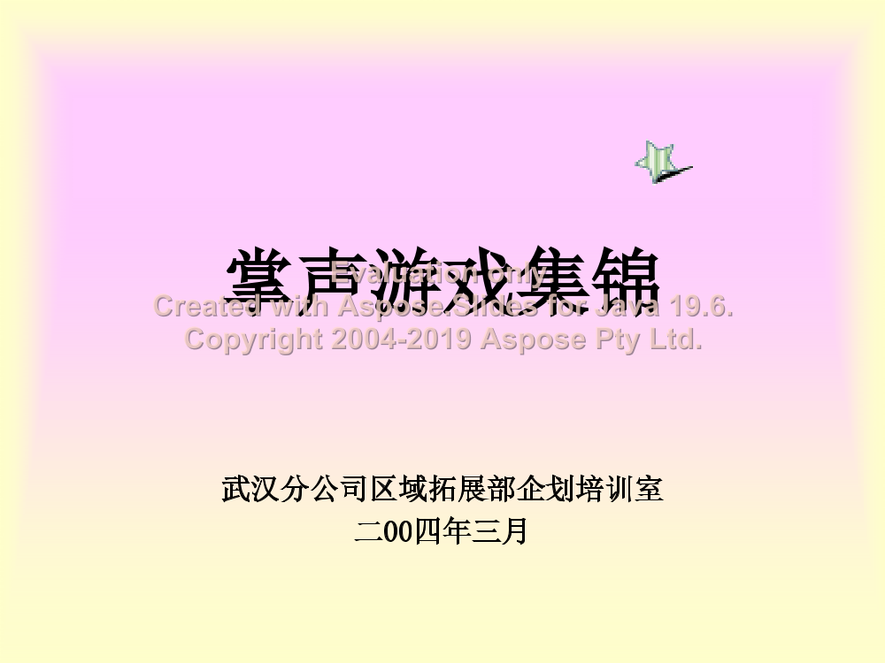 qro13cwb69h0i2aiqro13cwb69h0i2ai_1.png