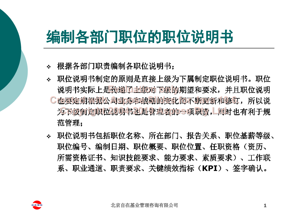 07ca30jt5ge9gl9v07ca30jt5ge9gl9v_1.png