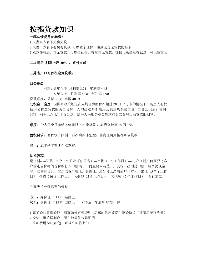 2eqcicxxevdt988n2eqcicxxevdt988n_1.png