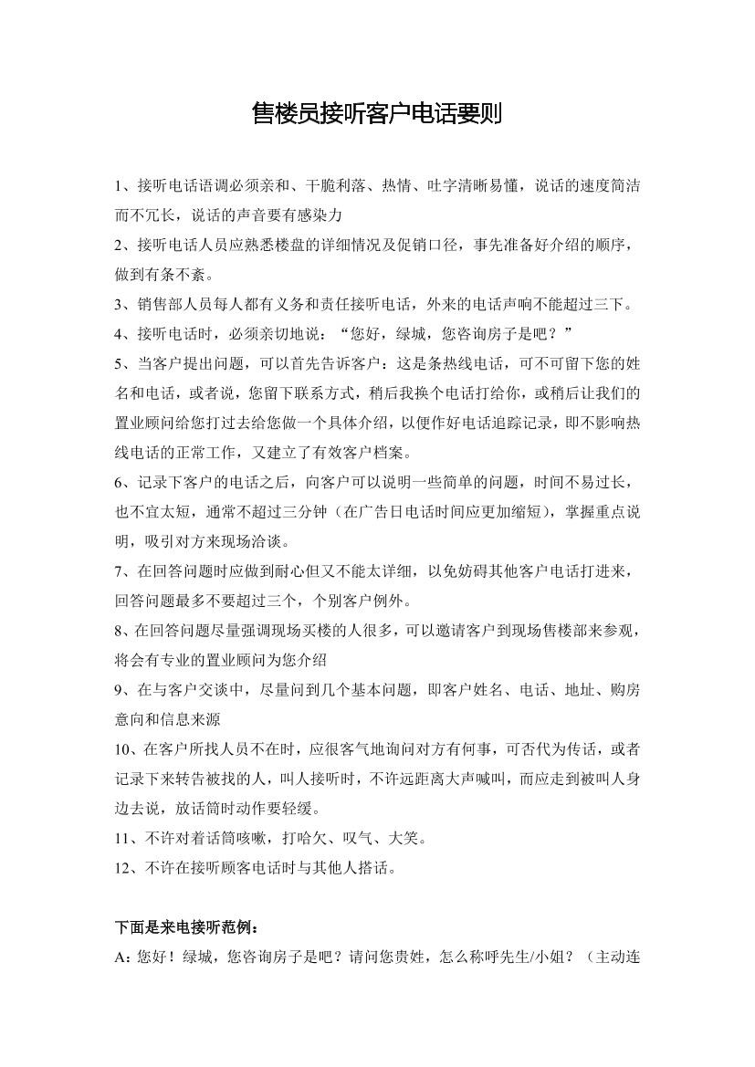 47sp9ctdvmdfcfap47sp9ctdvmdfcfap_1.png