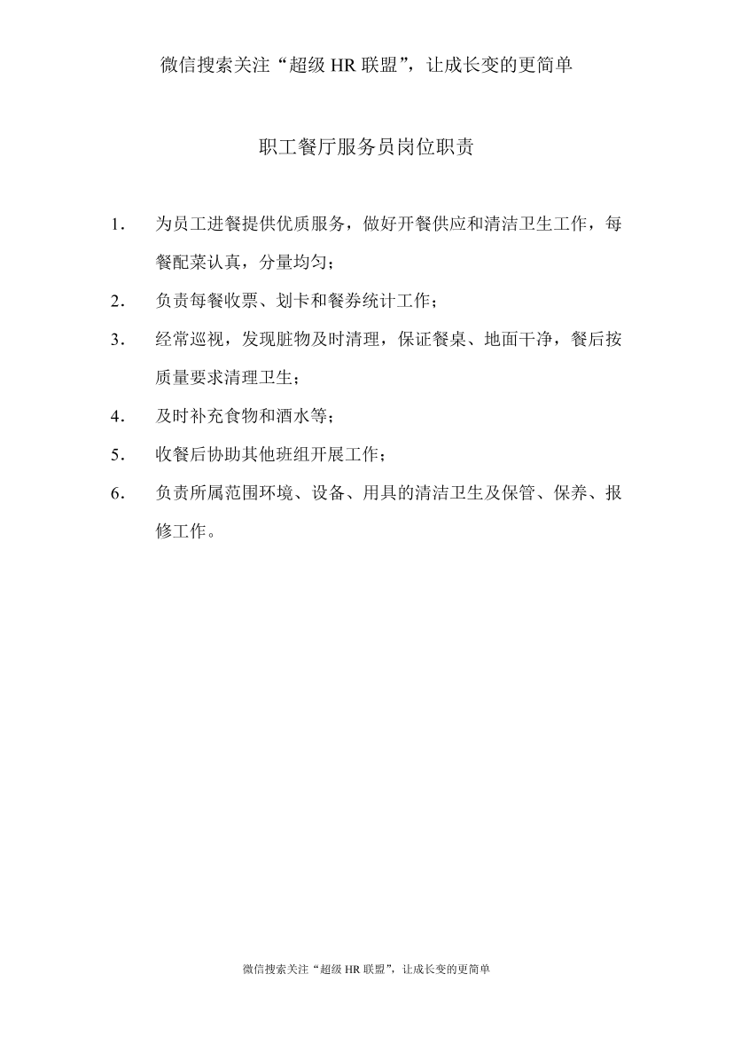4xu7nc6vmdsdoc134xu7nc6vmdsdoc13_1.png